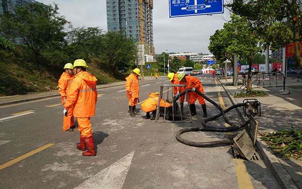 深圳市ISLOT中国平台水源环境服务有限公司